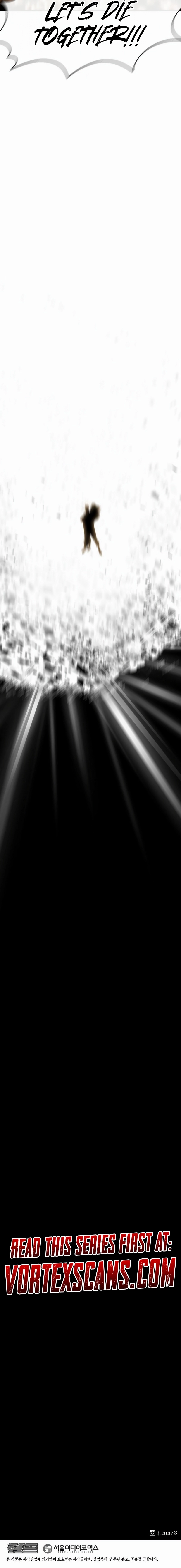 The Legend of the Northern Blade Chapter 201 Page 12