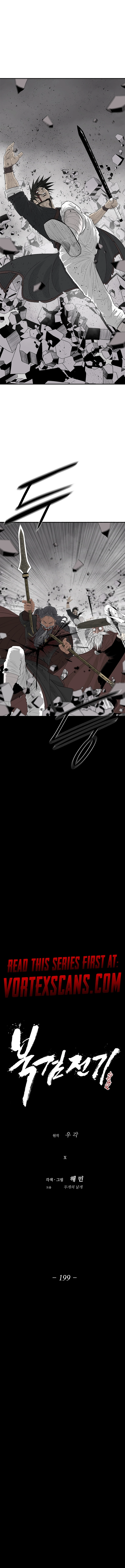 The Legend of the Northern Blade Chapter 199 Page 8