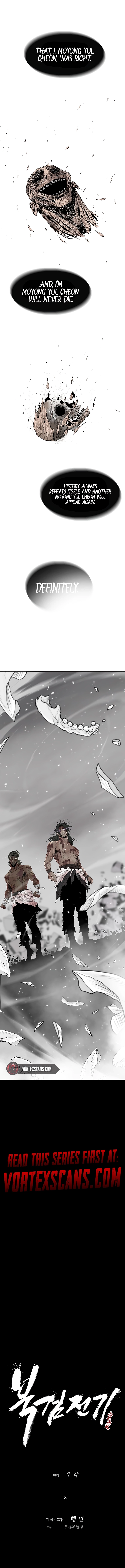 The Legend of the Northern Blade Chapter 202 - The End. Page 8