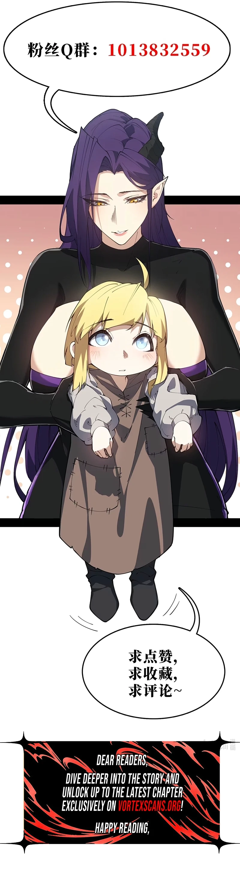 A Mountain of Corpses, A Sea of Blood Chapter 18 Page 8