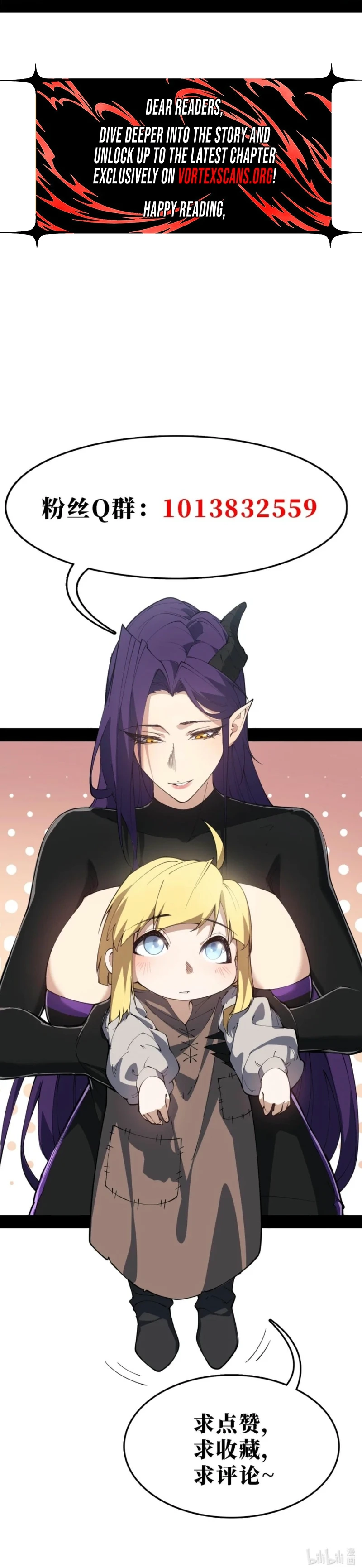 A Mountain of Corpses, A Sea of Blood Chapter 22 Page 10