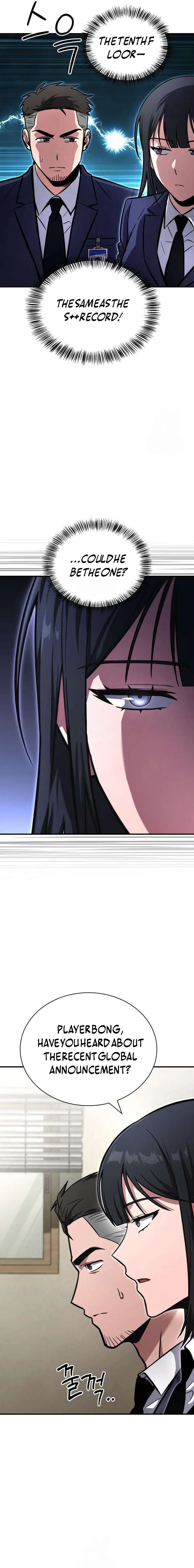 A Wimp's Strategy Guide to Conquer the Tower Chapter 5 Page 10