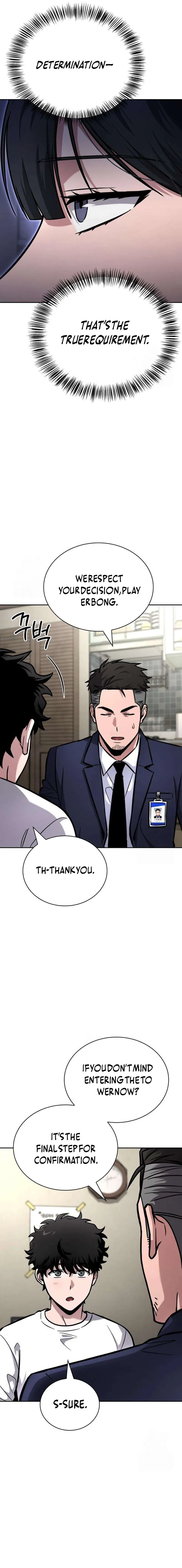 A Wimp's Strategy Guide to Conquer the Tower Chapter 5 Page 16