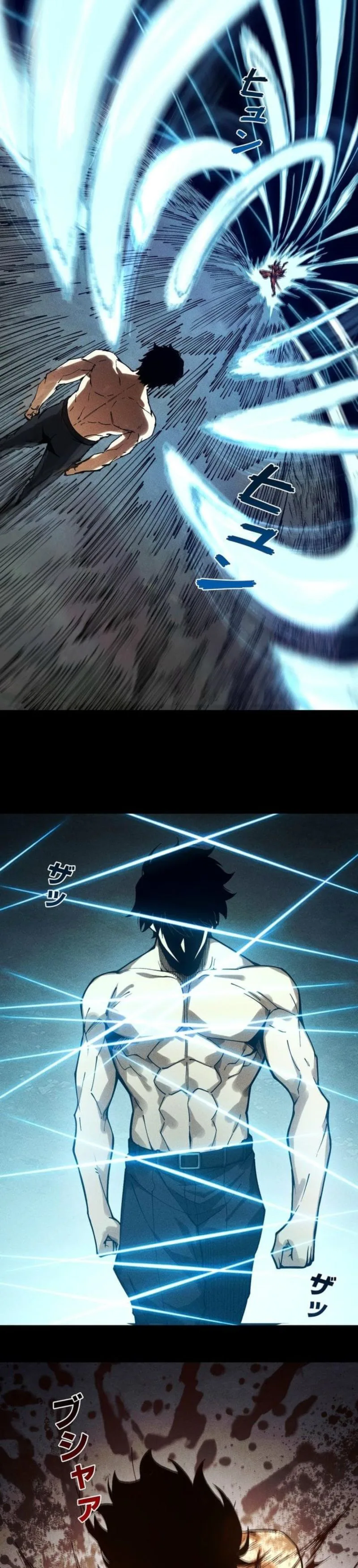 Absolute Domination at Level 0 Using My Analysis Skill Chapter 32 Page 22