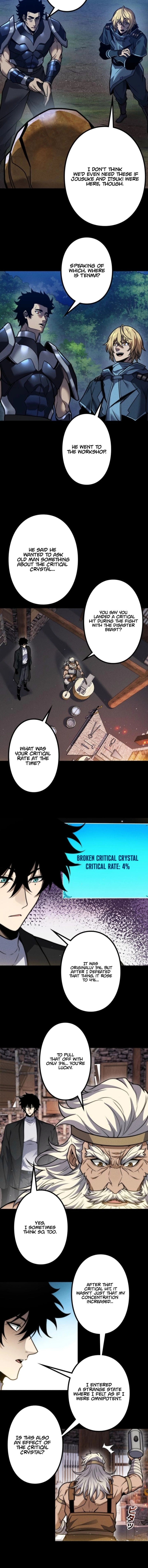 Absolute Domination at Level 0 Using My Analysis Skill Chapter 26 Page 7