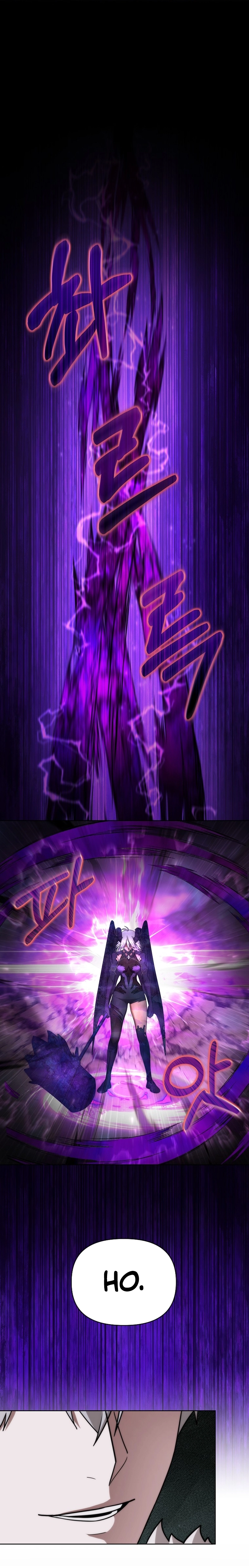 Barbarian’s Adventure in a Fantasy World Chapter 34 Page 14