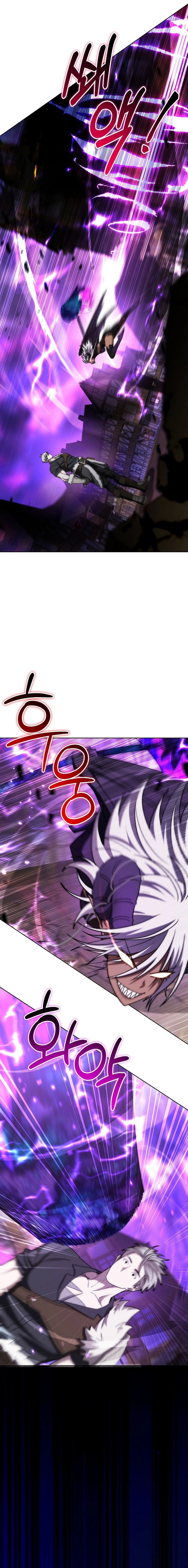 Barbarian’s Adventure in a Fantasy World Chapter 34 Page 19