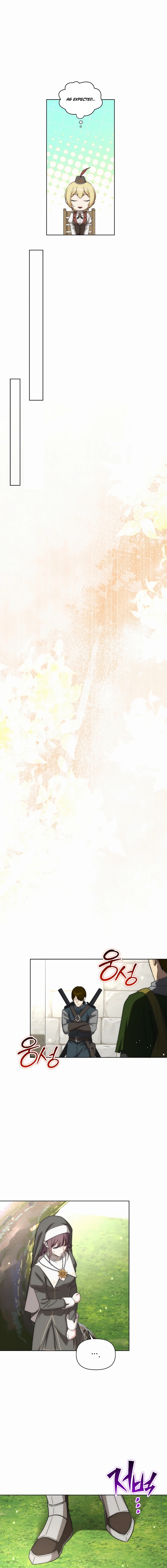 Barbarian’s Adventure in a Fantasy World Chapter 29 Page 8