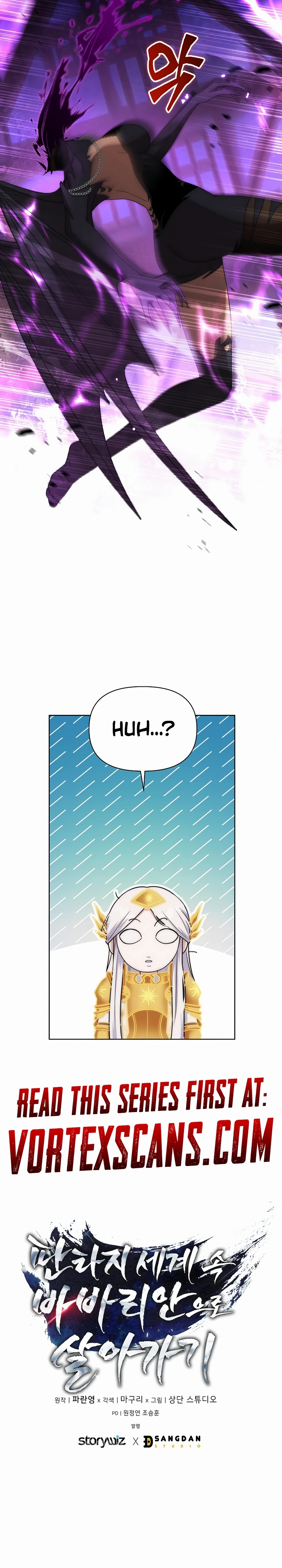 Barbarian’s Adventure in a Fantasy World Chapter 33 Page 27