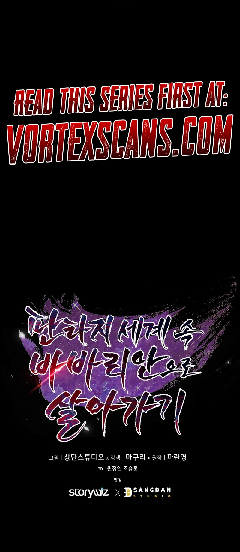 Barbarian’s Adventure in a Fantasy World Chapter 30 Page 19