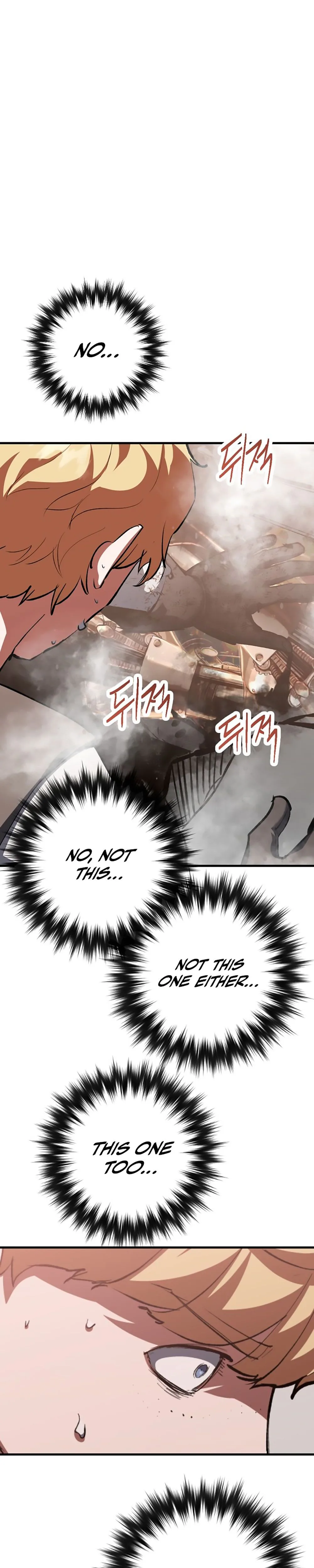 Bill The Blacksmith Chapter 14 Page 12