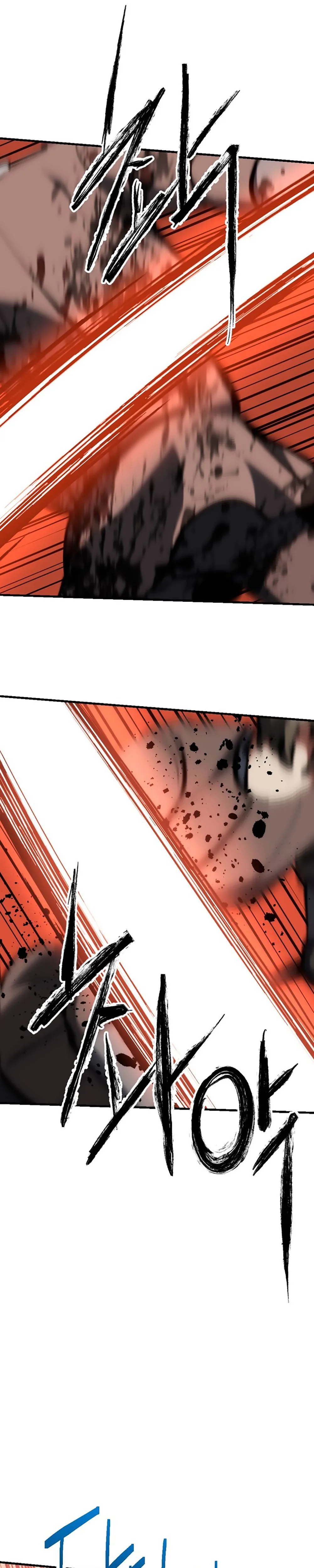 Bill The Blacksmith Chapter 14 Page 51