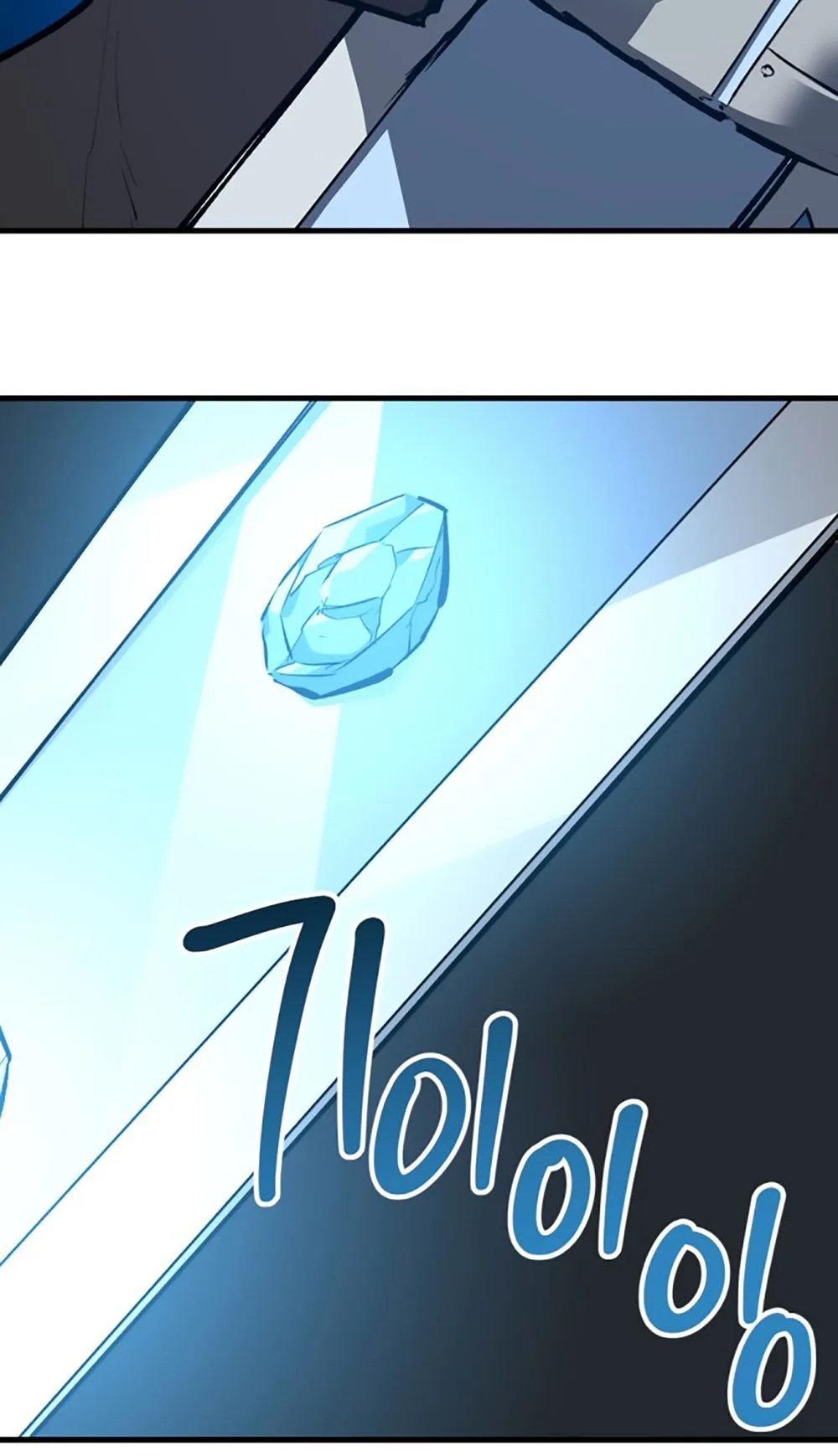 Bill The Blacksmith Chapter 14 Page 55