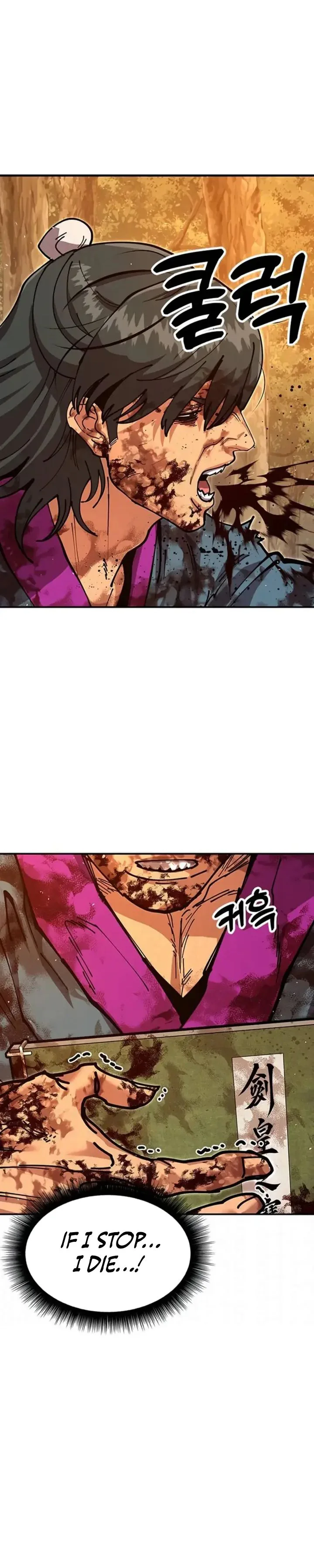 Chronicles of the Lazy Sovereign Chapter 39 Page 18