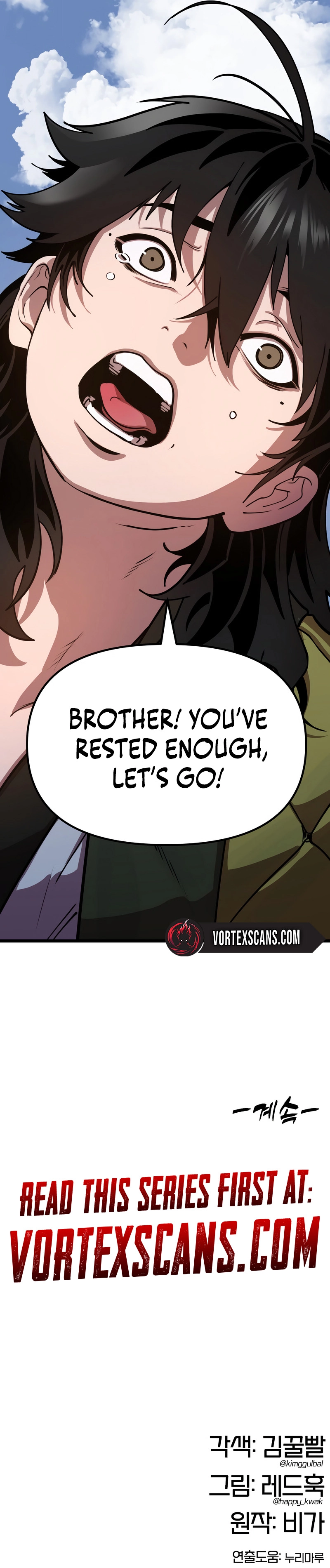 Chronicles of the Lazy Sovereign Chapter 1 Page 21