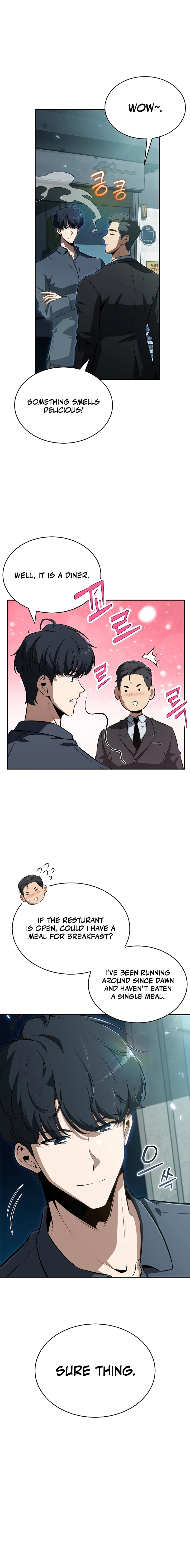 Eat Before You Go Chapter 1 Page 16