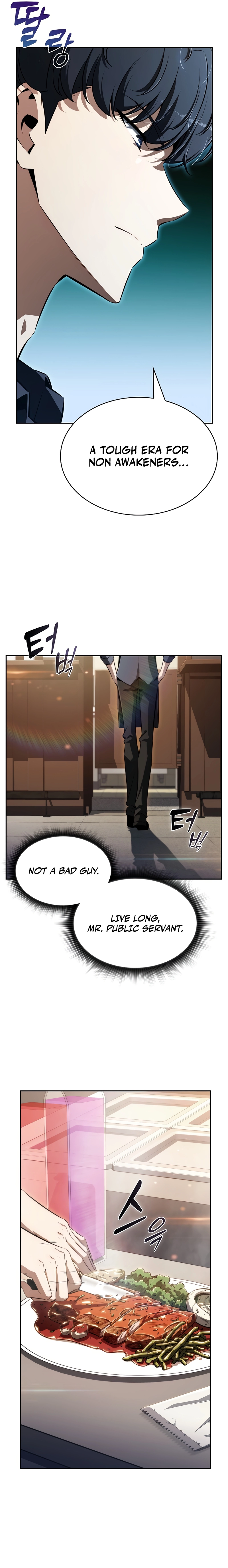 Eat Before You Go Chapter 1 Page 30