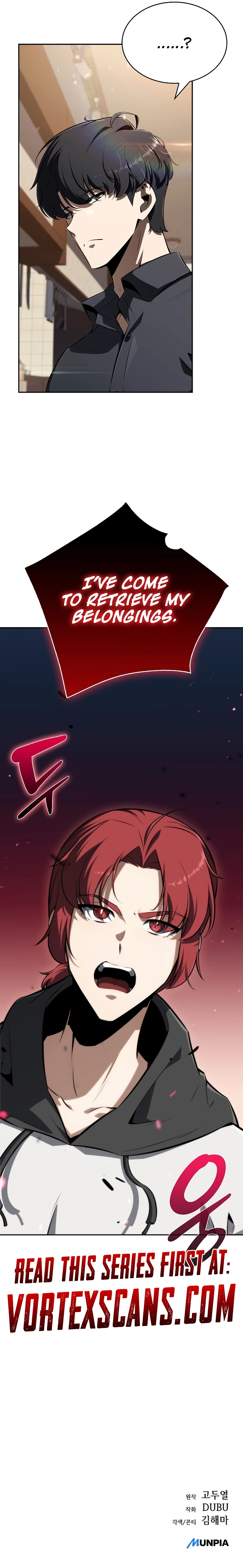 Eat Before You Go Chapter 1 Page 33