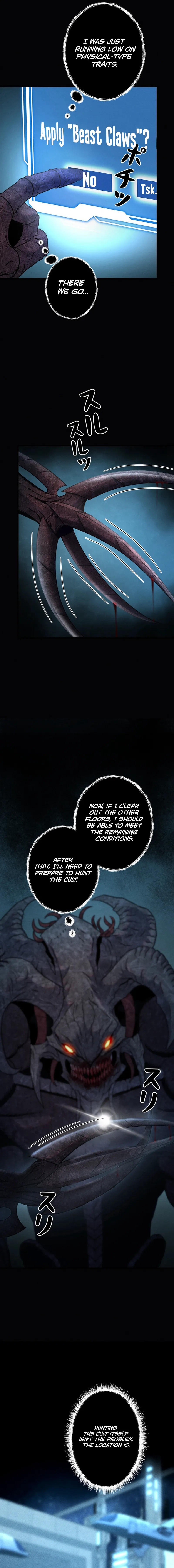 Evolution: Road to Space Monster Chapter 73 Page 19