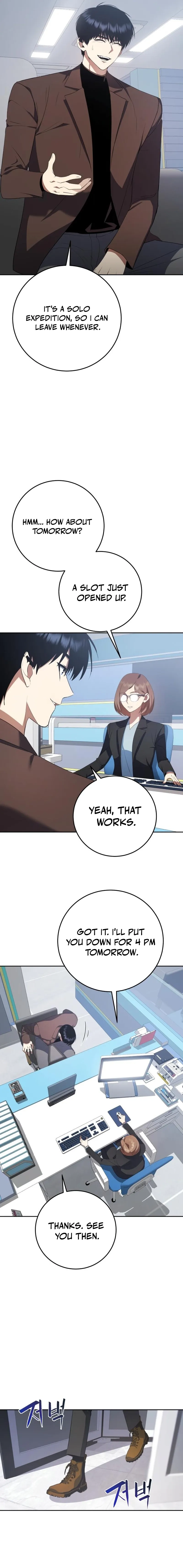 Fighting Monsters with Monsters Chapter 7 Page 25