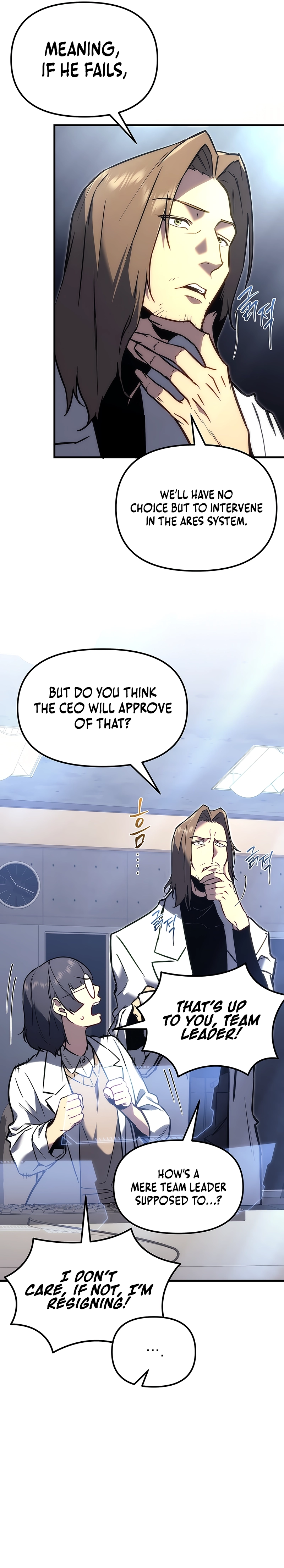 The Genius Blacksmith’s Game Chapter 1 Page 18