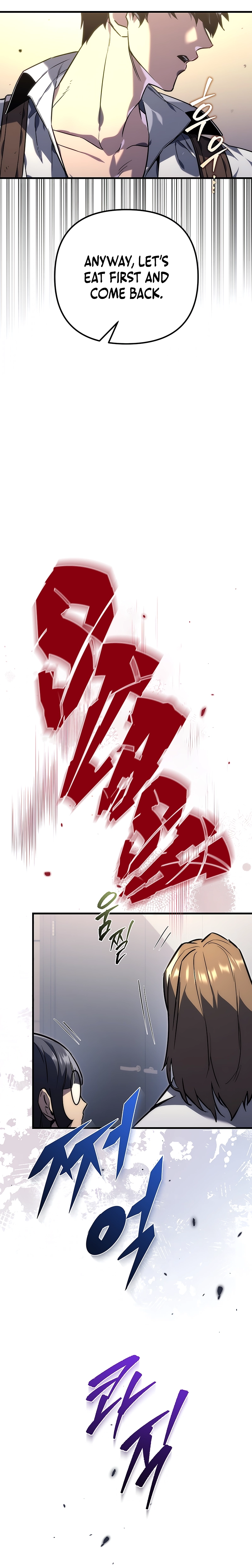 The Genius Blacksmith’s Game Chapter 1 Page 22