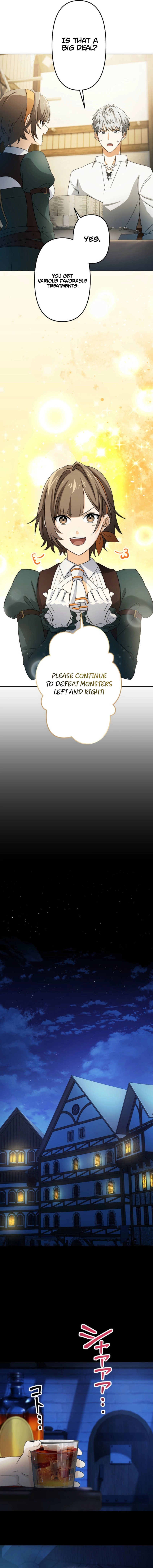 Gray Ash: The Exiled Imperial Knight’s Rise in the Dungeon Kingdom Chapter 13 Page 15