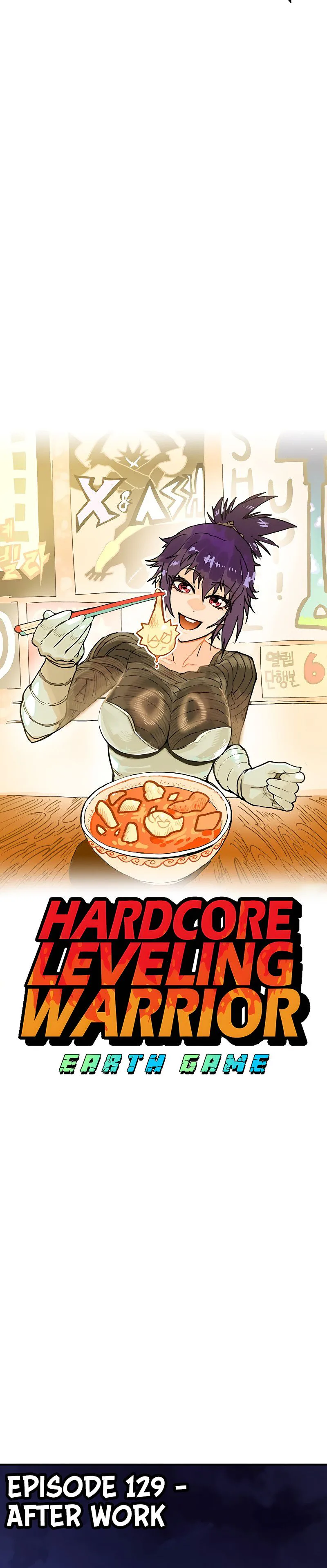 Hardcore Leveling Warrior: Earth Game Chapter 129 Page 16
