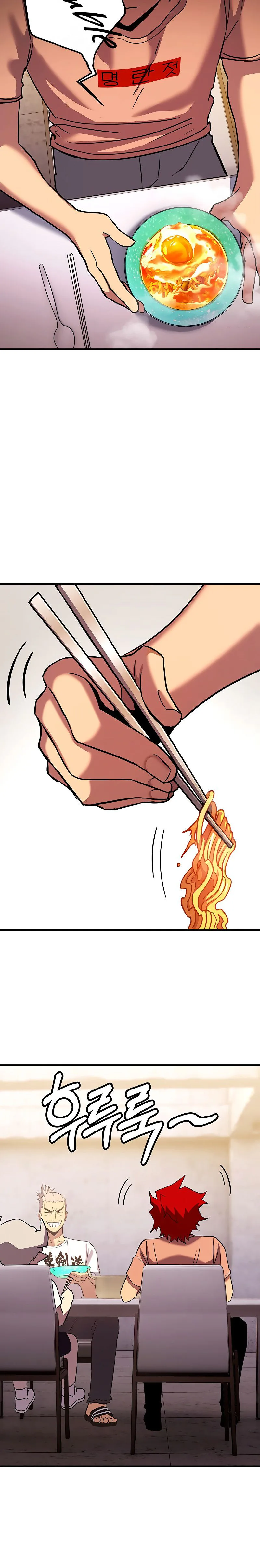 Hardcore Leveling Warrior: Earth Game Chapter 129 Page 39