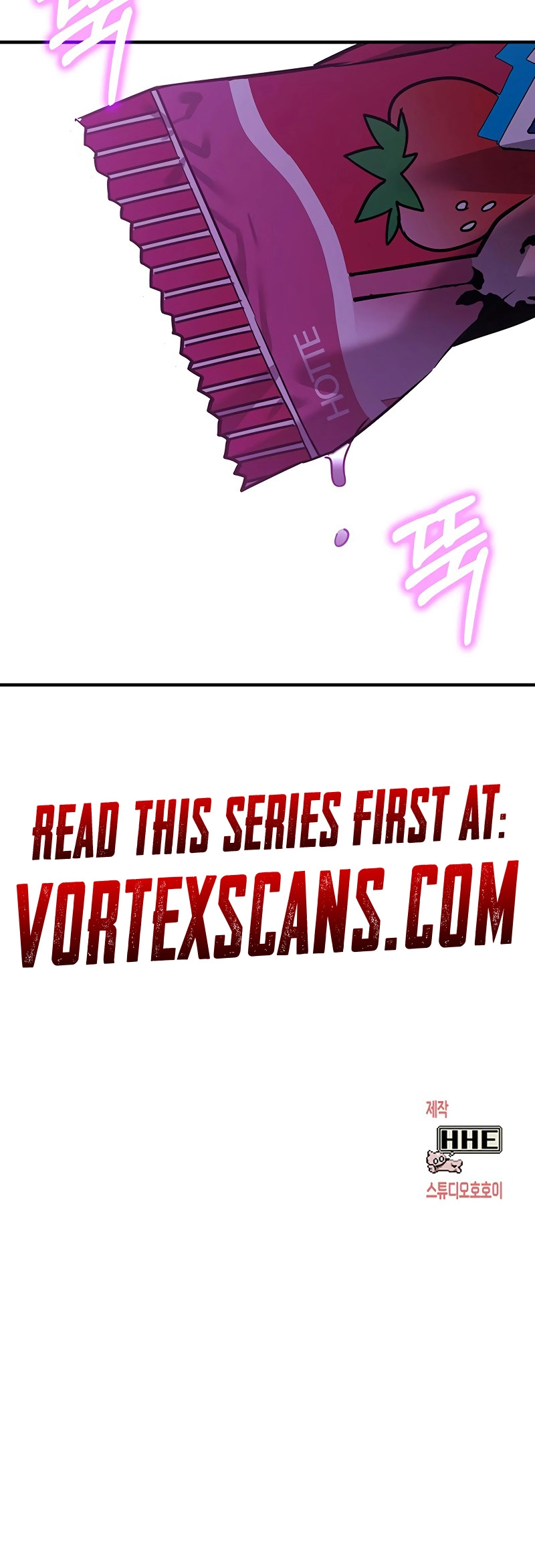 Hardcore Leveling Warrior: Earth Game Chapter 120 Page 14