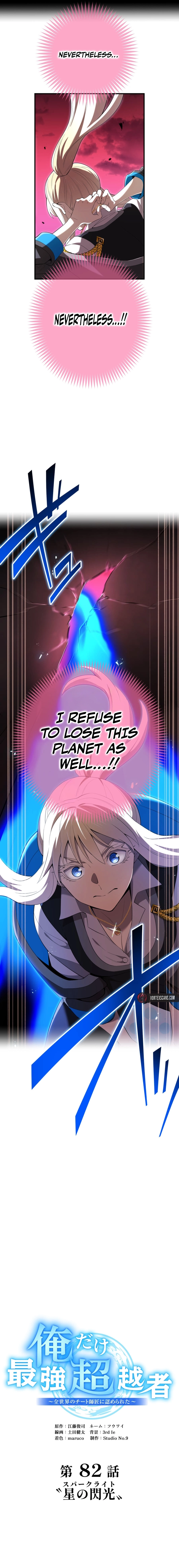 I am the Strongest Awakener, Recognized By All Of The World‘s Cheat Masters Chapter 82 Page 15