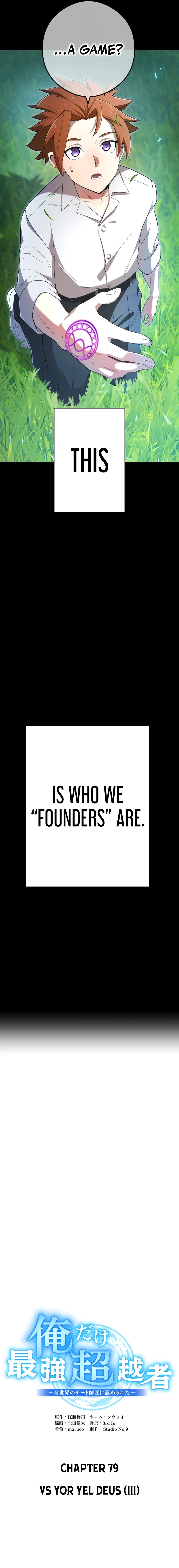 I am the Strongest Awakener, Recognized By All Of The World‘s Cheat Masters Chapter 79 Page 10