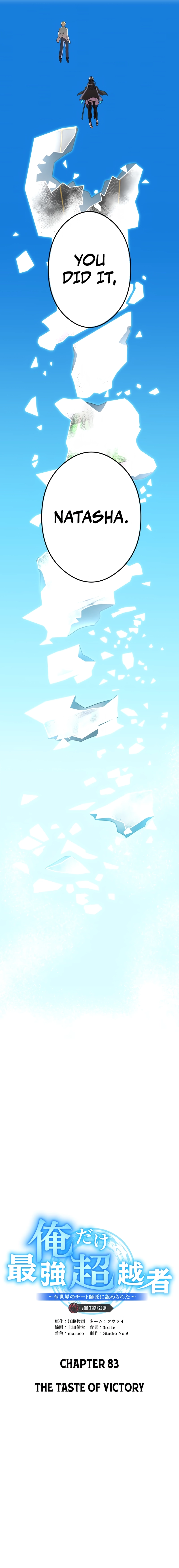 I am the Strongest Awakener, Recognized By All Of The World‘s Cheat Masters Chapter 83 Page 12