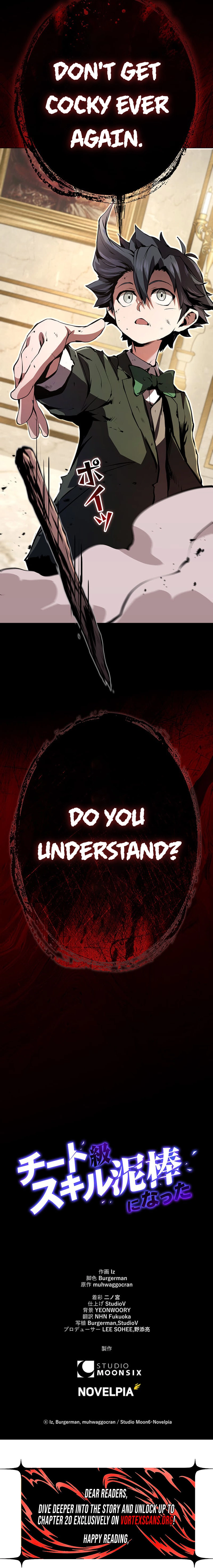 I Became a Munchkin Skill Thief Chapter 9 Page 11