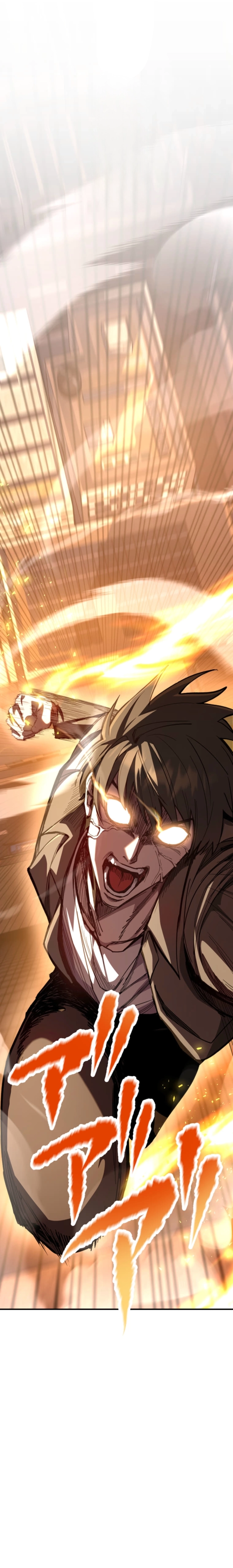 I Became the Berserker of the World I Created Chapter 1 Page 32