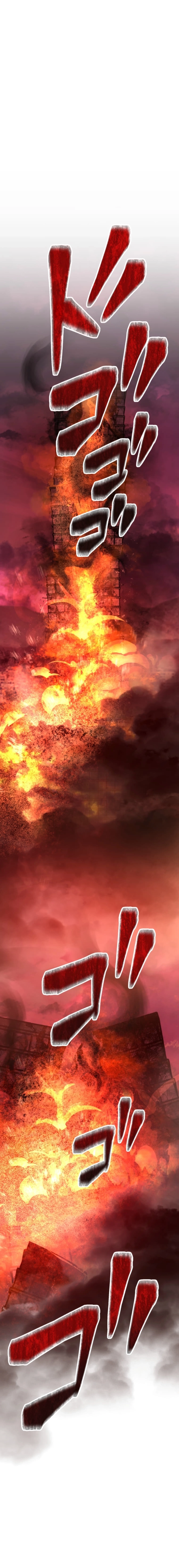 I Became the Berserker of the World I Created Chapter 1 Page 34