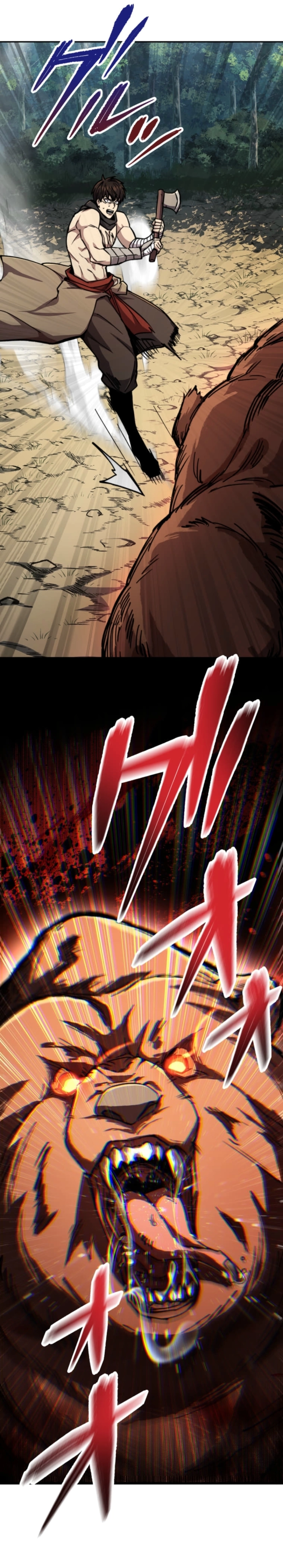 I Became the Berserker of the World I Created Chapter 1 Page 46