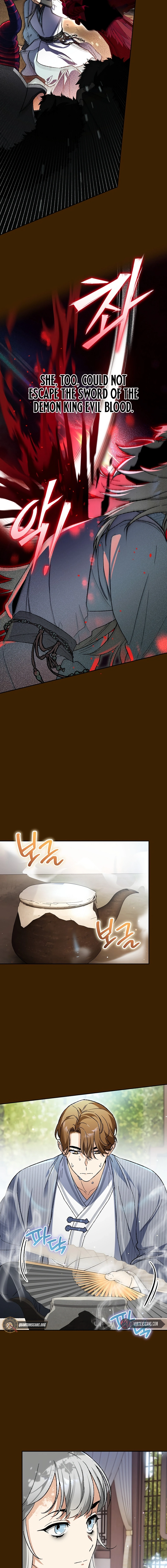 I Became the Genius Bastard of a Noble Dark Clan Chapter 36 Page 12