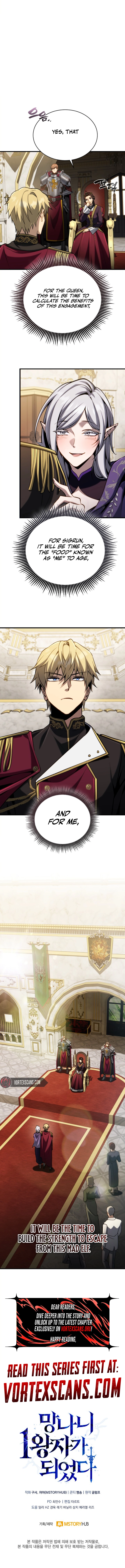 I Became The Rogue First Prince Chapter 22 Page 19