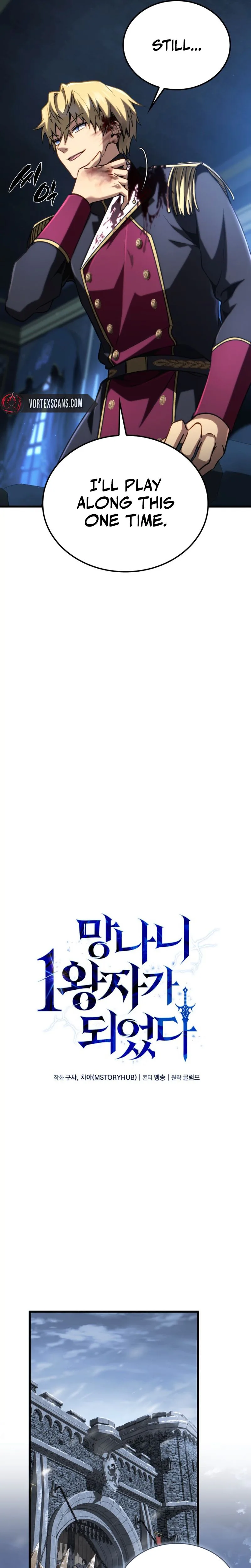 I Became The Rogue First Prince Chapter 27 Page 11