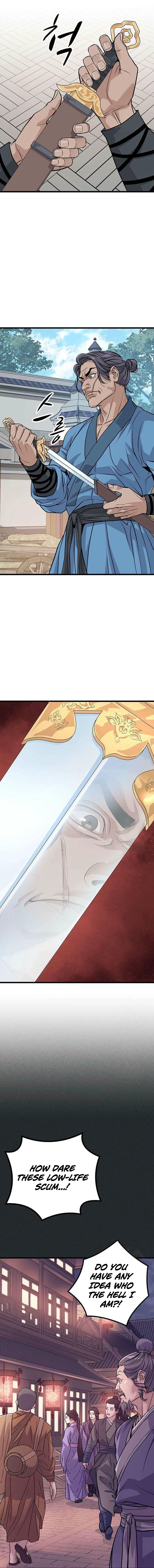 I Became the Scoundrel of the Cheon Family Chapter 6 Page 16