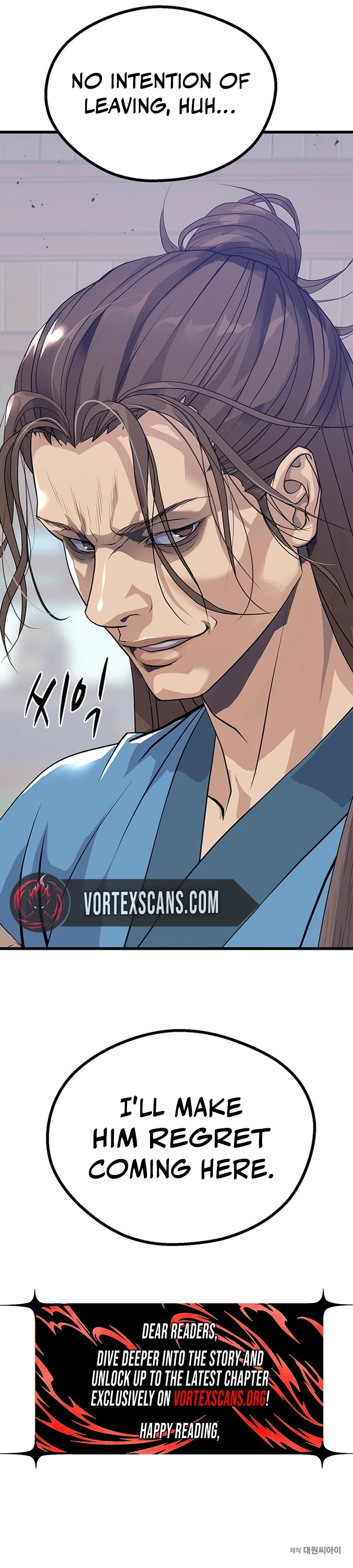 I Became the Scoundrel of the Cheon Family Chapter 1 Page 19