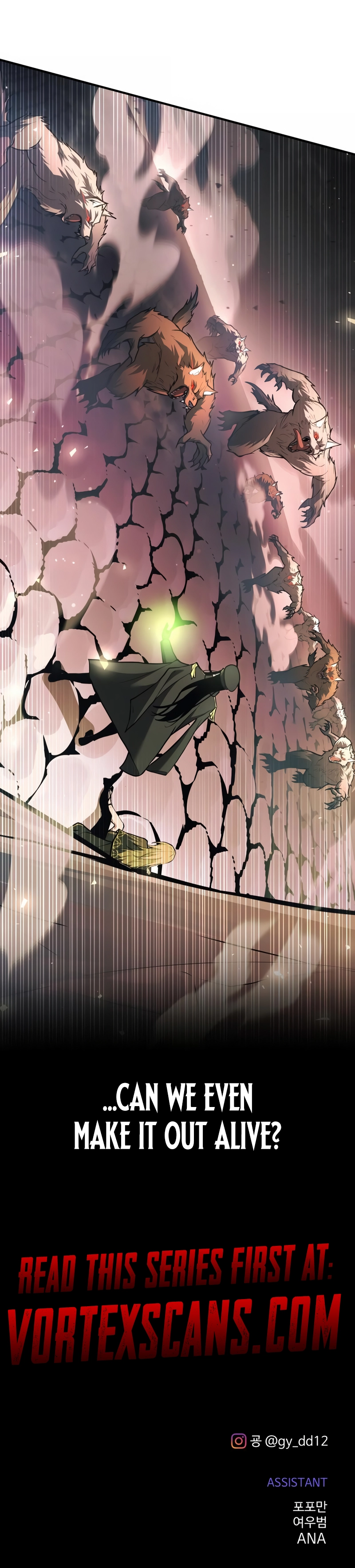 I Became the Tyrant of a Defense Game Chapter 159 Page 11