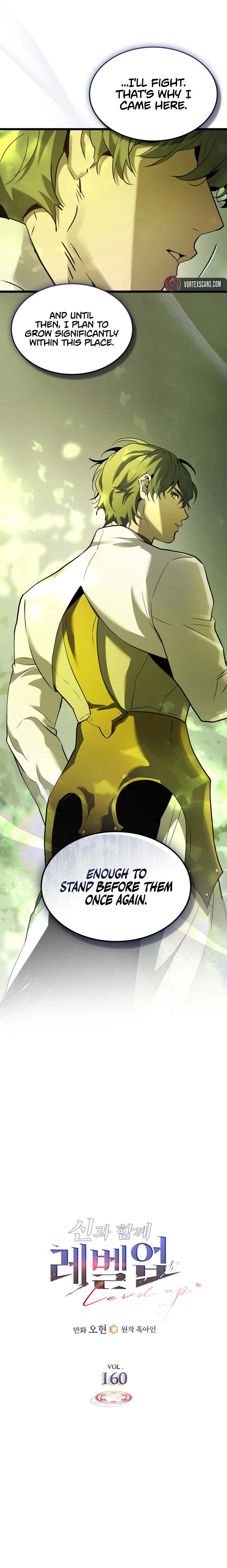 Leveling up with gods Chapter 160 Page 9