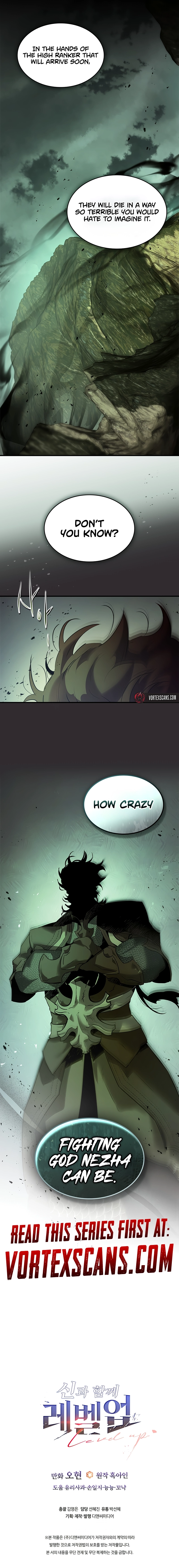 Leveling up with gods Chapter 150 Page 18