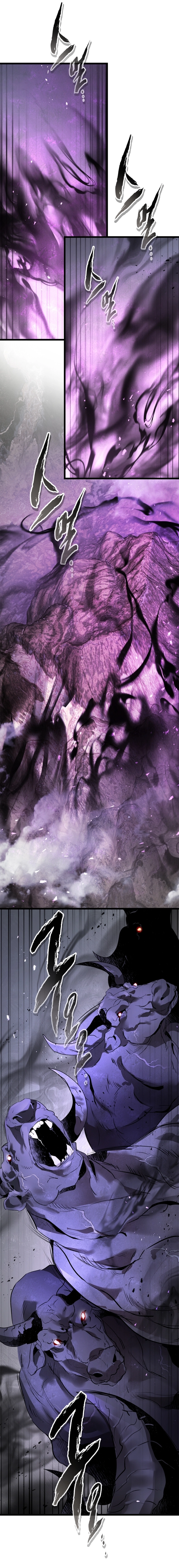 Leveling up with gods Chapter 148 Page 16