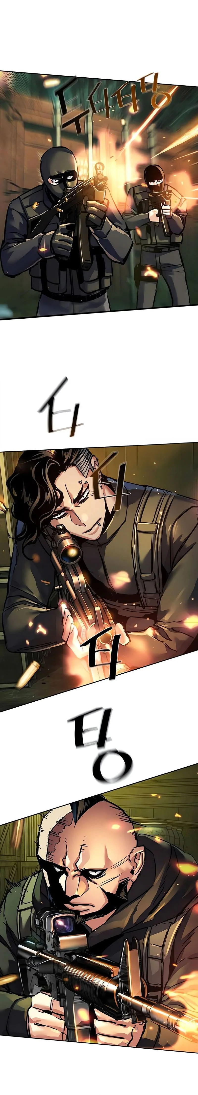 Mercenary Enrollment Chapter 279 Page 10