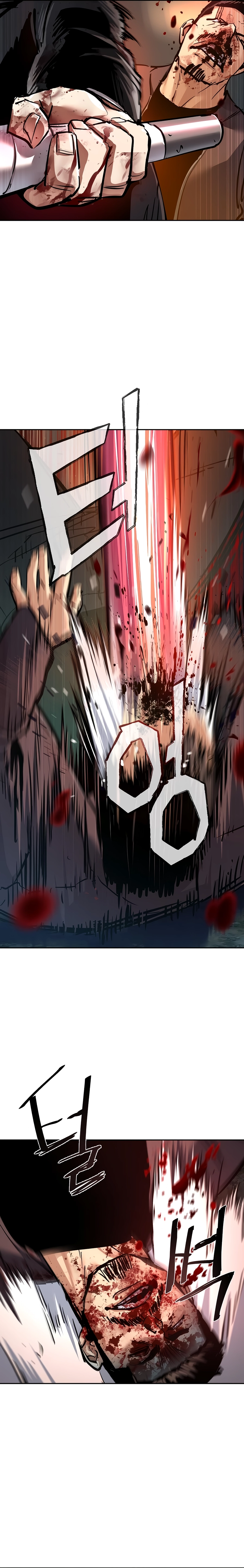 Mercenary Enrollment Chapter 262 Page 13