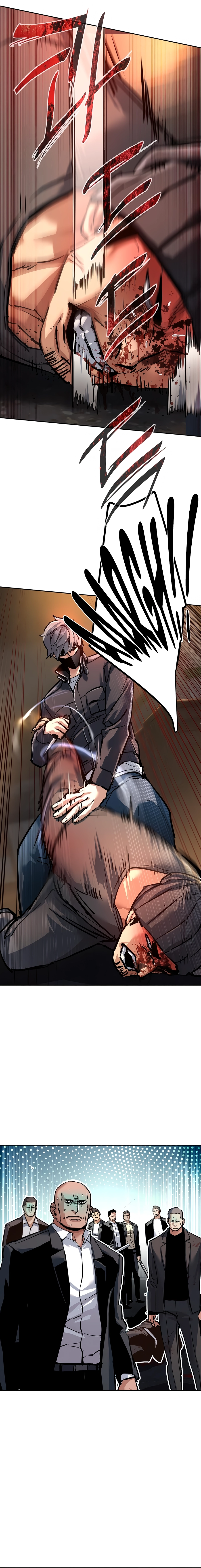 Mercenary Enrollment Chapter 262 Page 22