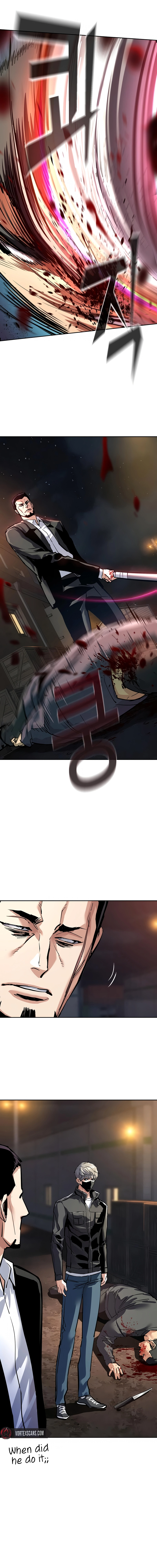 Mercenary Enrollment Chapter 261 Page 17